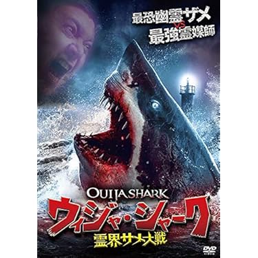 Amazon.co.jp 売れ筋ランキング: undefined の中で最も人気のある商品です